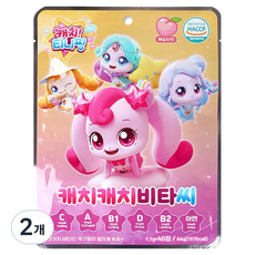 LeadersinPharm Catch Teenieping維他命C 40入, 2個, 44g