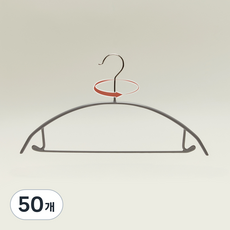 JINSIMGAMSUNG 環狀旋轉式防滑防肩角衣架, 50個, 灰色