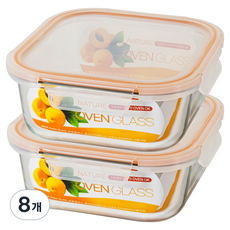 Balunfini 耐熱強化玻璃正方形密封容器, 8個, 800ml