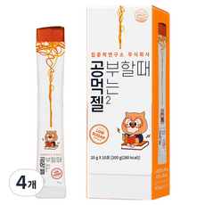 공부할때먹는젤2 10p, 200g, 4개