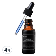 klairs 午夜藍青春活力精華液, 20ml, 4瓶