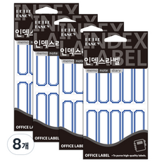 Petit 一般索引標籤紙 20-222B, 藍色, 8個, 180個