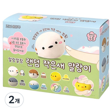 Joseonmunbanggu 軟軟的小鳥 軟軟球 隨機出貨 6入, 2個