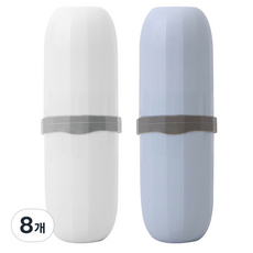 BeurreokMateu 便攜式2人裝牙刷牙膏盒, 隨機出貨, 8個