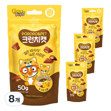 뽀로로펫 크런치캣 간식, 혼합맛(닭고기/치즈), 50g, 8개