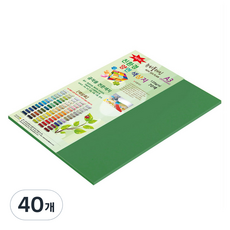 paperculture New C-Plain 薄雙面色紙 120g No 61 深嫩綠, 40個