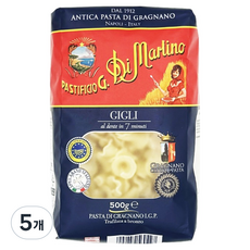 디마르티노 질리, 500g, 5개