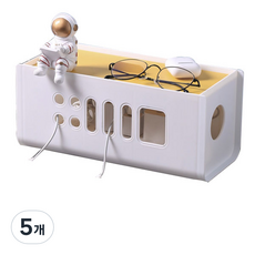Star Sunday 電纜整理盒, 白黃色, 5個