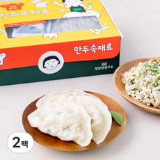 집반찬연구소 요리놀이터 만두속재료, 850g, 2팩