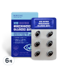보령 아이케어 루테인지아잔틴 아스타잔틴 플러스, 30정, 6개