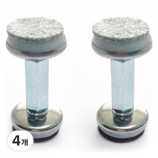 ZiO-BiZ 防晃動傢俱免鑽孔門擋 56~76mm, 4個