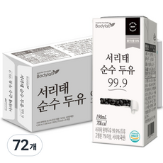 바디랩 서리태 순수 두유 99.9, 190ml, 72개