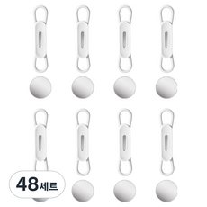 Modernat 冰箱磁鐵矽膠鉛筆筆磁吸支架組, 白色, 48套