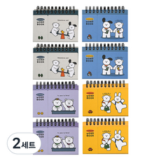 pinkfoot 2000 Komang Sense單字本 90張 4種*2入組, 2組, 黃色+藍色+灰色+紫色