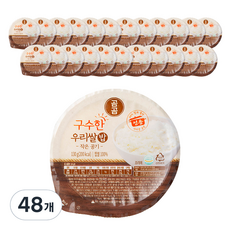 곰곰 구수한 우리쌀밥 작은공기, 130g, 48개