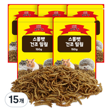 스몰펫 건조밀웜, 150g, 15개