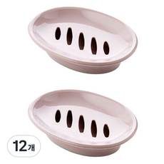 THE ZAKKA 多用途肥皂架, 粉紅色, 12個