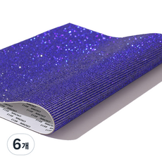 DIY興趣 方塊珠寶串珠 寶石膠帶裝飾貼紙 小, 6個, 21 深藍色