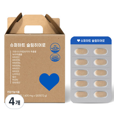 슈퍼하트 슬림 히어로, 120정, 4개