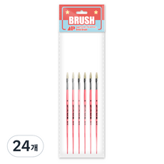 AwesomePainting FILBERT 豬鬃油畫平刷, 24個, 2號