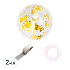 파티쇼 컨페티 꽃가루 풍선 30p + 컬링리본 30m + 테이프 100p 세트, 메탈라운드골드(컨페티), 2세트