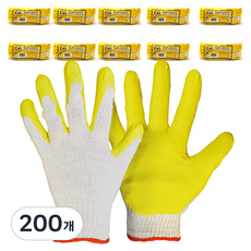 GUARDMAN 半塗層手套 雙手穿戴組, 黃色, 200個