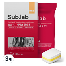 서브랩 솔트워시 세탁조 클리너 타블렛 8p, 144g, 3개