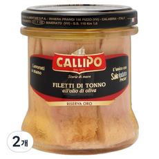 칼리포 올리브 오일 참치 필렛, 150g, 2개