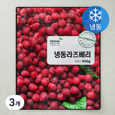 이안 라즈베리 (냉동), 3개, 500g