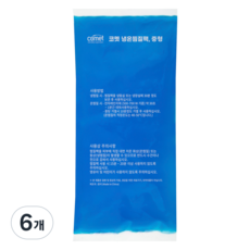 코멧 냉온찜질팩 중형, 6개