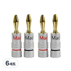 마하링크 스피커 바나나 플러그, ML-B2, 흑색, 적색, 6세트