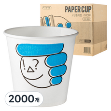 the Joheun Keop 表情符號高級紙杯 184ml 一般紙杯, 2000件