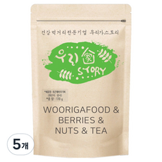 wooriga. 去殼葵花籽, 5個, 170g