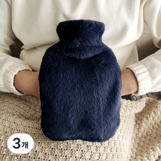푸트로랩 따뜻한 커버 pvc 보온 물주머니 네이비 1000ml, 3개