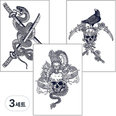 Salad Bible 紋身貼紙 漢娜紋身 紋身貼紙 3件組, 動物, 3套