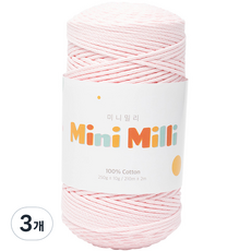 yarna mini mili 編織線 250g, 701 柔粉色