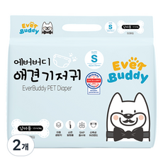 에버버디 남아용 애견 기저귀, 초소형, 50개입, 2개