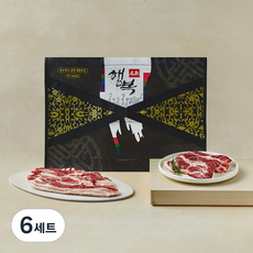 한돈 삼겹살 500g + 목살 500g 구이용 선물세트 (냉장), 6세트