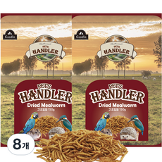 펫츠핸들러 건조밀웜, 150g, 8개