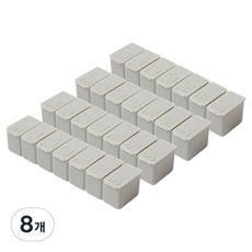 便攜式7日藥盒 灰色, 8個