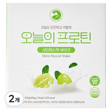 심박 오늘의 프로틴 쉐이크 샤인머스켓맛 7p, 2개, 315g