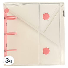 Mood Ink 迷你小卡冊 3孔 10張 A8, 深粉色, 3個