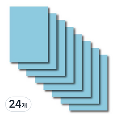 원진 칼라 하드보드지 1T 하늘, 2절, 24개