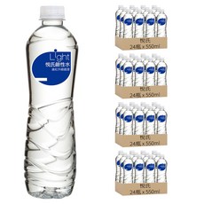 悅氏 Light鹼性水, 550ml, 96瓶
