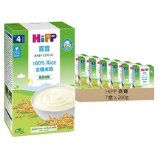 HiPP 喜寶 BABY CEREAL 100% Rice生機米精 無添加糖 4個月以上, 200g, 7盒