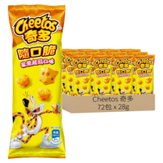 Cheetos 奇多 隨口脆 家常起司, 72包, 28g