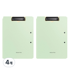 Market Plan 文件整理 雙層文件夾板 A4, 4個, 綠色