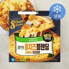 풀무원 8치즈블렌딩 스윗허니 치즈피자 (냉동)