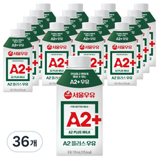 서울우유 A2플러스 멸균 우유, 170ml, 36개