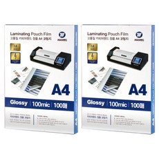 카피어랜드 정전기방지 코팅지 100mic, A4, 200개